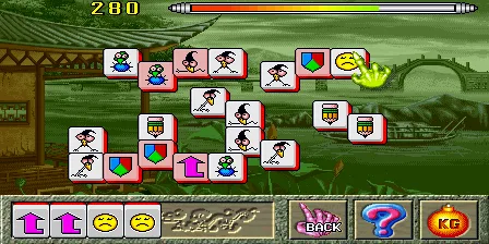 中国龙 II（V110X, 世界版）