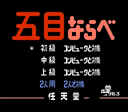 W-五子棋[wzq]