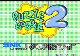 泡泡龙 2 / 再次爆裂移动（Neo-Geo）