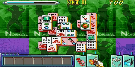 欢乐六合一（V102 - V101MK, 中国版）