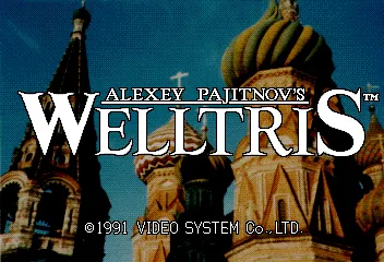 立体空间俄罗斯（世界版?, 2人版）