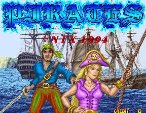 海盗（第1套）