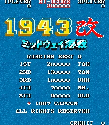 1-1943 改 - 中途岛海战（日版）[gztdhz]