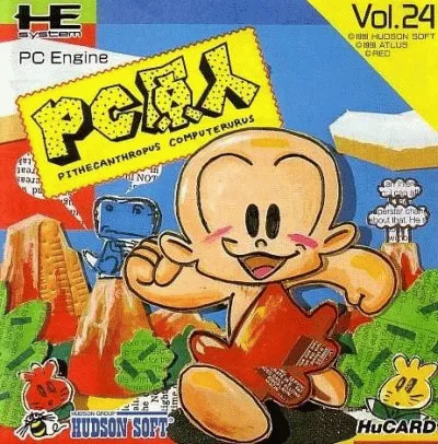 Y-PC原人[yr]