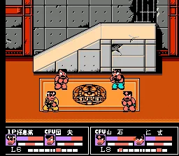 热血格斗传説