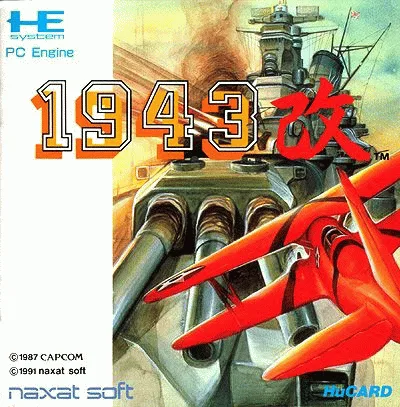 1943 改 - 中途岛海战