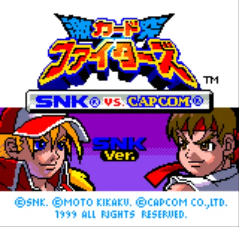 SNK怼CAPCOM 卡牌战士