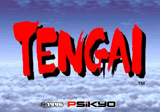 战国之刃（世界版）