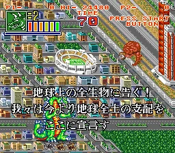 怪兽之王2能源不减