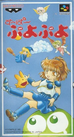 魔法气泡
