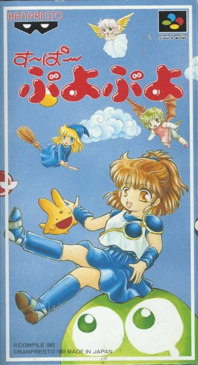 魔法气泡