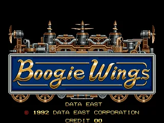 摇摆之翼（欧版 v1.5, 92.12.07）