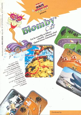 布鲁比拉力赛车