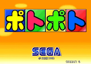 卡通方块（日版, 修正版 A）