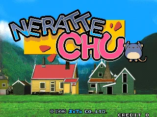 龙鼠之钥