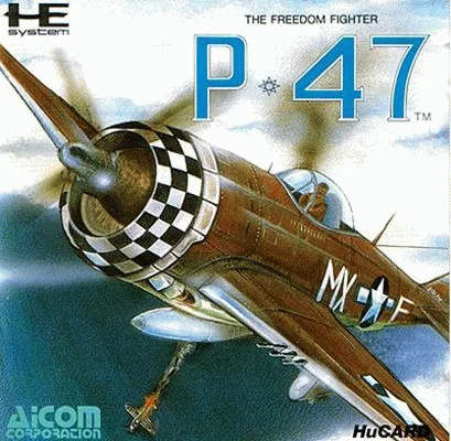 P-47 - 自由战士