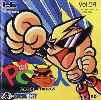 D-PC电人[dr]