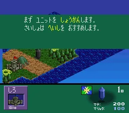 幻兽旅团