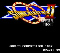 音速超人 2 加速版（SNES 盗版）