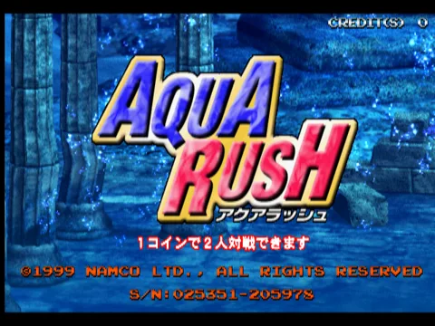 急流潜水艇（日版, AQ1/VER.A1）