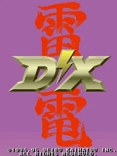 雷电II 新 / 雷电 DX（较新版 V33 机板）（雷电DX EEPROM）