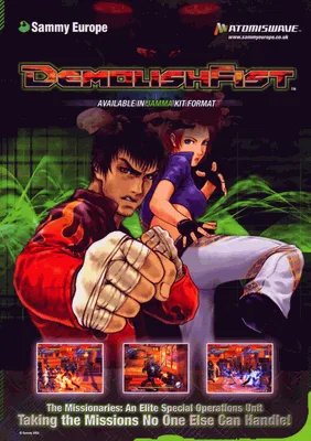 P-破坏拳[phq]