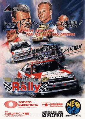 极速英豪 - 拉力赛车（ALM-003）（ALH-003）