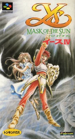 Y-伊苏4[ys]