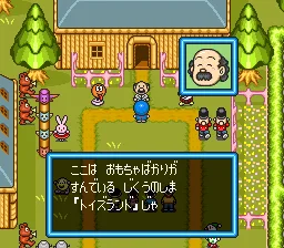 叮当II能源不减