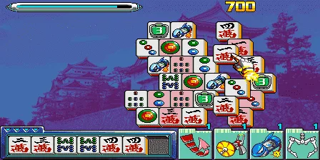 中国龙 2001（V100, 日版）