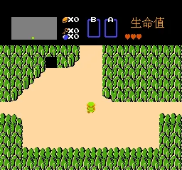 塞尔达传说 简体中文版无敌hack
