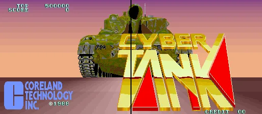 电子坦克（v1.4）