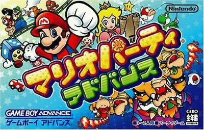 马里奥聚会A